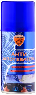 Элтранс антизапотеватель
