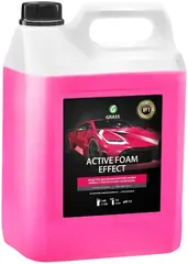 Grass Professional Active Foam Effect активная пена для бесконтактной мойки автомобиля