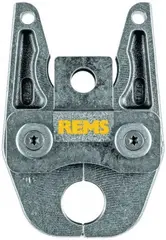 Rems H 26 пресс-клещи