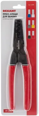 Rexant Kranz HT-35M пресс-клещи для обжима втулочных наконечников