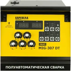 Барсвелд Profi MIG-307 DT аппарат полуавтоматической сварки