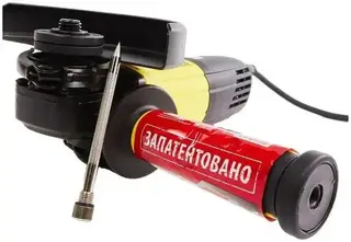 Hanskonner HAG 13125TE шлифмашина угловая