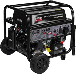 Elitech HD Professional GES 12500EAW генератор бензиновый