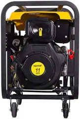 Huter LDG 7000LXA электрогенератор дизельный