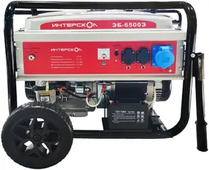 Интерскол ЭБ-6500Э генератор бензиновый