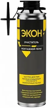 Экон очиститель для незатвердевшей пены