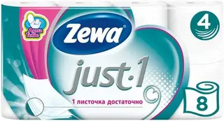 Zewa Zemma Just 1 бумага туалетная
