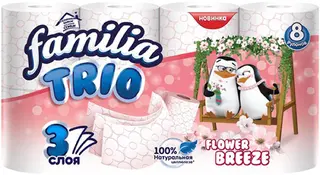 Familia Trio Flower Breeze бумага туалетная