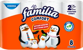 Familia Comfort бумага туалетная