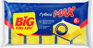 Big City Life Max губки кухонные крупнопористые