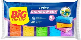 Big City Life Rainbow губки кухонные крупнопористые