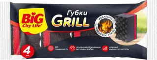 Big City Life Grill губки кухонные