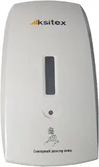 Ksitex AFD-1000 дозатор автоматический для пены