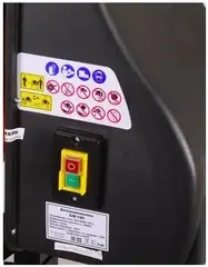 Вихрь БМ-180 бетоносмеситель