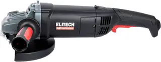 Elitech HD Professional AG 2523E шлифмашина угловая