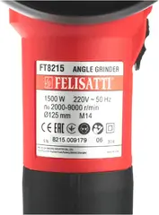 Felisatti FT8215 шлифмашина угловая