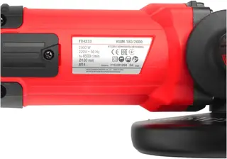 Felisatti FT8401 шлифмашина угловая