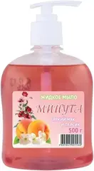 Минута Яркий Мак и Персик мыло жидкое