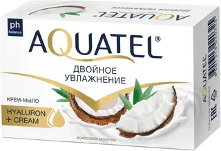 Aquatel Кокосовое Молочко мыло туалетное
