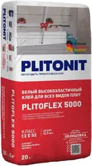 Плитонит Plitoflex 5000 клей высокоэластичный для всех видов плит