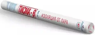 Кнауф Инсулейшн Тисма B пленка пароизоляционная