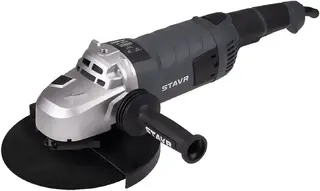Ставр SAG 24-230RSC шлифмашина угловая