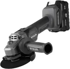 Ставр SAG 18-125BL-1K шлифмашина угловая аккумуляторная