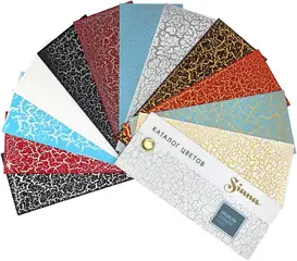 Certa Siana Craqueiuer веер колеровочный