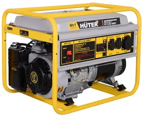 Huter DY 9.5A Grey электрогенератор