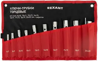Rexant Kranz 12-5872-2 набор торцевых ключей-трубок