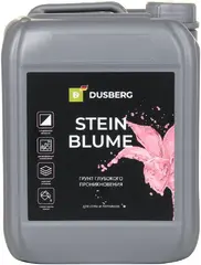 Dusberg Stein Blume грунт глубокого проникновения для стен и потолков