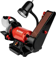Elitech СТ 3015СЛ станок заточный