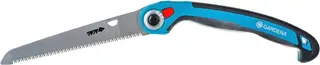 Gardena 200 P пила садовая складная