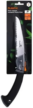 Plantic P302 пила садовая складная