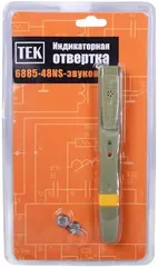 Ресанта 6885-48NS отвертка-индикатор звуковая
