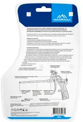 VertexTools пистолет для монтажной пены тефлоновый