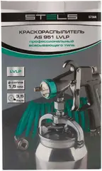 Stels AS 951 LVLP краскораспылитель профессиональный всасывающего типа