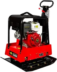 DDE VP 260 HK виброплита
