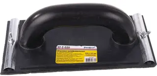 Remocolor терка для шлифования с металлическим фиксатором