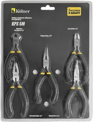 Kolner KPS 5M набор шарнирно-губцевого инструмента