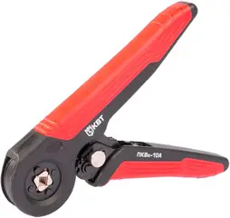 КВТ Профи ПКВк-10А пресс-клещи