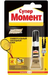 Супер Момент Высокопрочный универсальный секундный клей