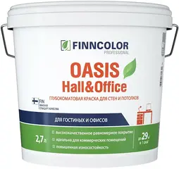 Финнколор Oasis Hall & Office глубокоматовая краска для стен и потолков