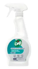Cif Professional Ремув-1 средство для удаления пятен