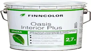 Финнколор Oasis Interior Plus краска для стен и потолков