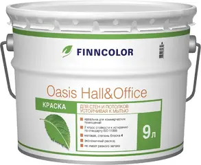 Финнколор Oasis Hall & Office глубокоматовая краска для стен и потолков