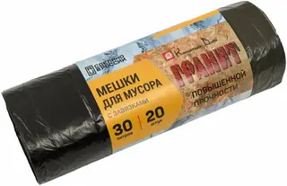 Концепция Быта Гранит мешки для мусора с завязками