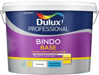 Dulux Professional Bindo Base водно-дисперсионная грунтовка глубокого проникновения