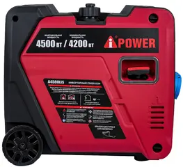 A-Ipower A4500LIS генератор бензиновый