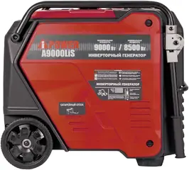 A-Ipower A9000LIS генератор бензиновый